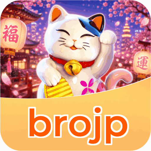 Tampilan antarmuka brojp APK v4.7.5 saat pengujian performa dan keamanan di perangkat Android